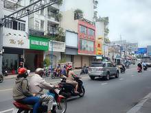 Hình ảnh Giảm Giá 3 Tỷ => Cần Bán Gấp nhà MT Hai Bà Trưng - 4 x18 - 3,5 Tấm !