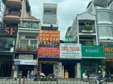 Hình ảnh Mặt Tiền Kinh Doanh, BẠCH ĐẰNG, 80m², 5lầu, Sổ Nở, thu 50 Tr hơn 21 tỷ