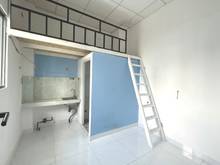 Hình ảnh Phòng trọ dành cho sinh viên, gần Lotte Quận 7
