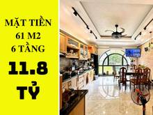 Hình ảnh ✅  Mặt Tiền Bình Thạnh có thang máy - 61m2 - 6 tầng chỉ 11.8 tỷ