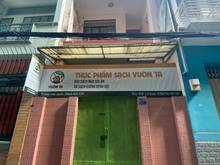 Hình ảnh Cho thuê nhà hẻm 611/7B Điện Biên Phủ Quận 3