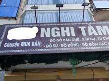 Hình ảnh Bán nhà MP Nghi Tàm 23 tỷ 80m 7 tầng Mtien 4,5m ô tô đỗ kd tốt