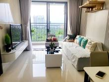 Hình ảnh Giá bao hết chi phí sang tên CH Q7 Boulevard 70m2 2PN giá 1 tỷ 860TL