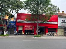 Hình ảnh Siêu phẩm HOÀNG HOA THÁM. Cách HỒ TÂY 500m. MT 14m. 150m x 2T. 55tr/th