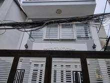 Hình ảnh BÁN GẤP nhà NGô Sỹ Liên Q8 57m2 1ty925 FUll Nội Thất