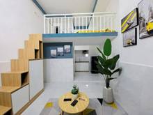 Hình ảnh Phòng trọ Sinh Viên ngay Văn Hiến