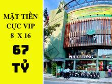 Hình ảnh ✅  Tuyệt Phẩm góc 2 MT Phan Xích Long, HĐT 156tr- 8 x 16 -5 tầng 67 tỷ