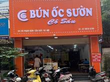 Hình ảnh Cho thuê nhà mặt phố NÚI TRÚC, 50m2 x 4 tầng, Mt: 6m, 45 triệu.