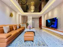 Hình ảnh GIÁ TRONG MƠ! Bán Nhà Lâm Thị Hố Q12, 48.6m2, 2PN 2WC, 1tỷ390