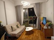 Hình ảnh Bán Trang Chủ MB66.COM / Đăng Ký Tặng 66K Ehome 3 Tây Sài Gòn, quận Bình Tân 1ty875, nhận nhà ngay