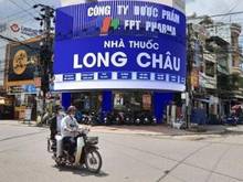 Hình ảnh Cho thuê nhà mặt phố TRẦN QUANG DIỆU, 50m2 x 1 tầng, Mặt tiền 4M