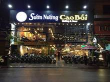 Hình ảnh Cho thuê nhà 4 tầng mặt phố Mai Hắc Đế - MT 5m