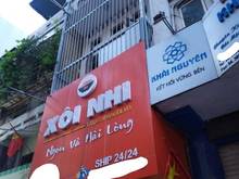 Hình ảnh Bán nhà MP Lạc Trung 18 tỷ 73m 4 tầng ô tô đỗ kinh doanh lớn