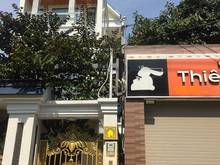 Hình ảnh Mặt Tiền Kinh Doanh Sầm Uất  Đa Ngành Nghề., Phước Long A, Tp. Thủ Đức