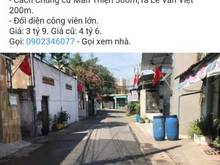 Hình ảnh Hàng Ngộp - Đường Oto, 2 tầng, DT: 60m2, giá 3 tỷ 9. Ngay Lê Văn Việt