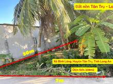 Hình ảnh Cần bán lô đất thổ cư 7x30 đường Lê Văn Tâm 4m
