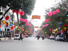 Hình ảnh Bán nhà phố Bà Triệu, nhà đẹp, giá rẻ, ở sướng, cho thuê đông khách.