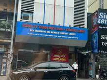 Hình ảnh Cho thuê MBKD nhà mặt phố BẠCH MAI. 450m2