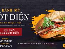 Hình ảnh Cần Thuê Mặt Bằng - Kiot để Kinh Doanh