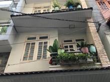 Hình ảnh Bán MT Nguyễn Minh Hoàng P12 khu K300 DT 5 x 21m, 4 tầng mới 21 tỷ