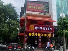 Hình ảnh Hot cho thuê MBKD nhà mặt phố XUÂN DIỆU 8m mặt tiền
