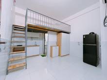 Hình ảnh Cho thuê phòng trọ sinh viên gần ĐH Công nghệ thực phẩm