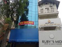 Hình ảnh Cho thuê tòa nhà Văn Phòng phố Bà Triệu - Hai Bà Trưng