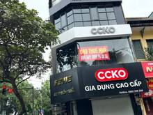 Hình ảnh Cho thuê nhà Lô góc Phố Huế , Hai Bà Trưng, Mặt tiền 12M