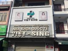 Hình ảnh HOT cho thuê nhà mặt phố TRẦN KIM XUYẾN 95m2 x 6 tầng.