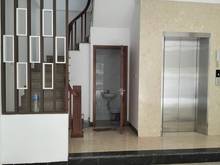 Hình ảnh Diện tích 45m,7 tầng, thang máy. Nhà trung tâm Cầu Giấy giá chỉ 8,5 tỷ