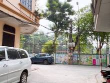 Hình ảnh Bán nhà VIP phố Mai Dịch, kinh doanh, diện tích 45m. Giá nhỉnh 10 tỷ.