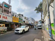 Hình ảnh Chủ ngộp bank - Hạ ngay 4 tỷ - HXH 12m - Hai Bà Trưng, Quận 1. DT 4.2x