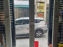Hình ảnh Bán nhà cấp 4, Cư Xá Phú Lâm D, Phường 10, Quận 6