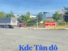 Hình ảnh Đường 11c ,giá 1 tỷ 750 triệu ,gần ban quản lý KDC