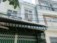 Hình ảnh Bán nhà gấp căn đường Phan Huy Ích quận Tân Bình 2tỷ57 45m2 SHR