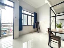 Hình ảnh 🏡Duplex Ban công Bình Quới - Không giới hạn người
