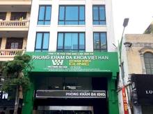Hình ảnh Cho thuê nhà mặt phố Bạch Mai 120m2 mặt tiền 5m 4 tầng giá 110tr/th