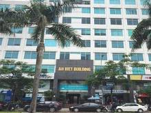 Hình ảnh Cho thuê nhà mặt phố Lê Đức Thọ 2000m2 mặt tiền 32m 1 tầng giá 260tr