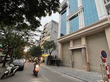 Hình ảnh Bán Nhà Trần Duy Hưng, Cầu Giấy 88m 7 Tầng, ÔTô Tránh, KD Sầm Uất