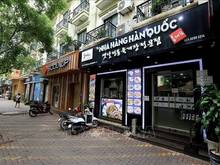 Hình ảnh Cho thuê nhà mặt phố Trần Văn Lai 200m2 mặt tiền 12m 4 tầng giá 189tr/