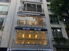 Hình ảnh Cho Thuê MBKD Nhà Mặt Phố Cửa Nam 200m2