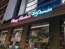 Hình ảnh Bán lỗ 500 triệu căn hưng phúc Primier 2pn. 2wc giá chỉ 4tỷ 650 triệu