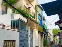 Hình ảnh Nhà Thơm Bán gấp 82m, Hẽm Xô Viết Nghệ Tỉnh, PHƯỜNG 21, BÌNH THẠNH