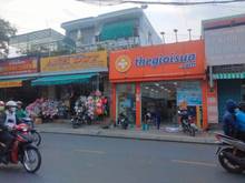 Hình ảnh HÓT Mặt Tiền KD Nguyễn Ảnh Thủ Hóc Môn 240M2,Ngang 9m Chỉ 100 Triệu/M2