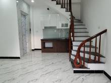 Hình ảnh Bán gấp nhà mới Bà Triệu-Hà Đông, 40m2x5tầng THANG MÁY, 4 tỷ.