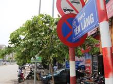 Hình ảnh bán nhà Phố Yên Lãng giá 15 tỷ, 60mx5 tầng, MT 7m, oto vào