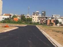 Hình ảnh Gia đình cần bán lô đất DT 70m2 giá 1tỷ850 , đường Ung Văn Khiêm