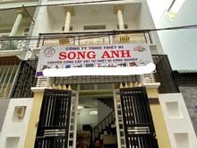 Hình ảnh Nhà 55m2, 1 Trệt 3 Lầu, 4 PN, Hiệp Bình Phước