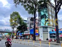 Hình ảnh Siêu hiếm, Góc 2MT 492 Nguyễn Tri Phương, Phường 9, Quận 10 - 9 tầng