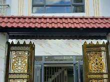 Hình ảnh Bán nhà An Dương Vương pAn Lạc quận Bình Tân dt:4mx14m 1tr1lau